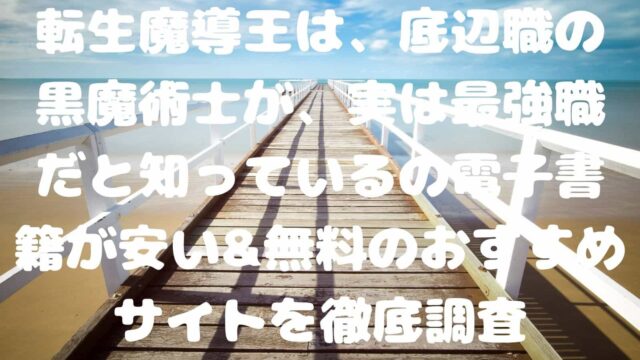 特攻の拓の名言まとめ完全版 ブッコミ マー坊や武丸や大勢のキャラをまとめました 電子書籍ドットコム